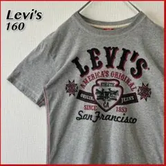 LEVI'S リーバイス ビッグロゴ Tシャツ キッズ 160