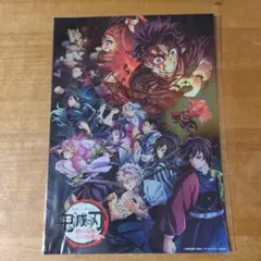 アニメ「鬼滅の刃」絆の奇跡、そして柱稽古へ　特殊印刷イラストカード