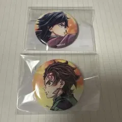 鬼滅の刃 webshopくじ 繋ぐ F賞　缶バッジ 冨岡 義勇　竈門炭治郎 ⑥