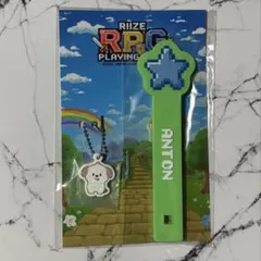 RIIZE RPG ペンミ アントン モンリョンイ チャーム付きうちわグリップ