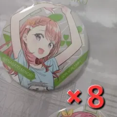 プロジェクトセカイ　アナザーボーカルアルバム　花里みのり