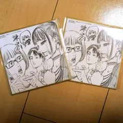 進撃の巨人　スクールカーストver ミニ色紙 2枚セット