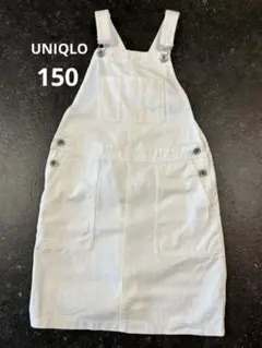【美品】UNIQLO GIRLS ジャンパースカート　オフホワイト