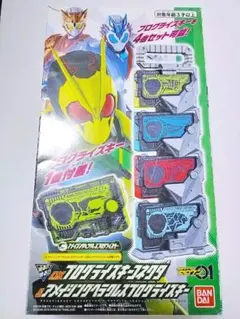 Item thumbnail for item 4d00d0d7-a81a-48aa-9801-a9a45d60dff3