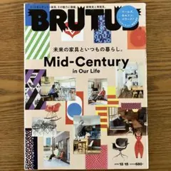 Item thumbnail for item 28bd92de-2398-4ed6-aea0-0f3268eacda8