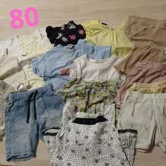 ★ 80サイズ 夏 まとめ売り 女の子 保育園