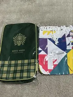 Item thumbnail for item dae6af71-5cef-4e20-a529-cccbd8036a29