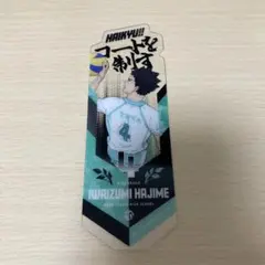 【新品未使用】ハイキュー ブックマークコレクション 3 岩泉一