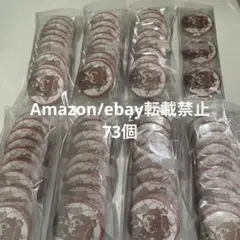 特価♡そまうさ 2022 となりの坂田。缶バッジ デフォ 浦島坂田船 新年会