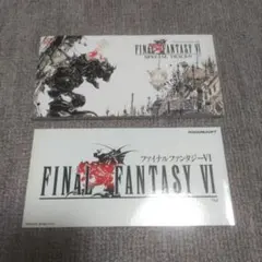 ファイナルファンタジー6 スペシャルトラックス ステッカー付き