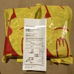 2025年最新】テラスタルフェスex box ポケセン産の人気アイテム - メルカリ