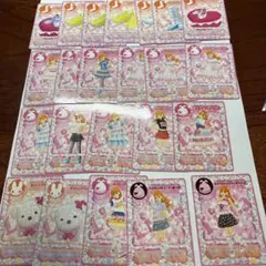 平成品リカちゃん ファッションカード まとめ売り