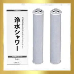 Item thumbnail for item f52ba398-eab2-4c4e-81d5-a7df45a462bf