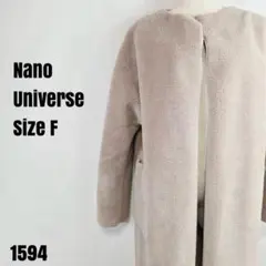 nano UNIVERSE ナノユニバース ロングコート ブラウン F 1594
