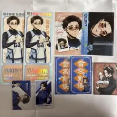 2026年最新】ブルーロック雪宮剣優の人気アイテム - メルカリ