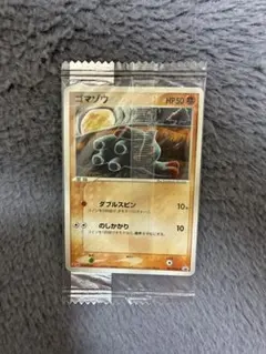 ポケカ ゴマゾウ プロモ 未開封 meiji 071/PCG-P 明治のサムネイル