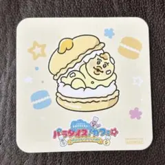 Item thumbnail for item dc363788-1a4f-41d7-8147-5a396ab5acd1