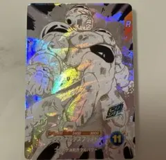 ドラゴンボールダイバーズ APT-028フリーザGDR アドバンスパック