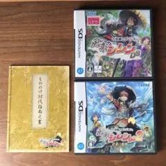 不思議のダンジョン 風来のシレンDS &風来のシレンDS2 予約特典付き