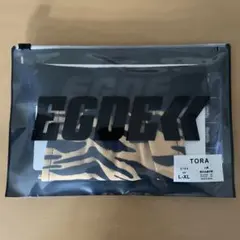 Item thumbnail for item 0706f563-b7d2-40a6-a99d-e2e4c63b2691