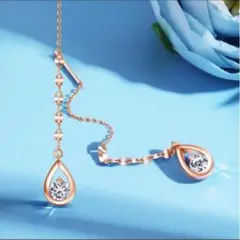 e135 ピアス レディース 人気 最高級ジルコニア 揺れる チェーンピアス