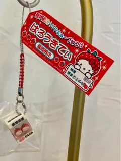 2025年最新】クリアキューブ根付けの人気アイテム - メルカリ