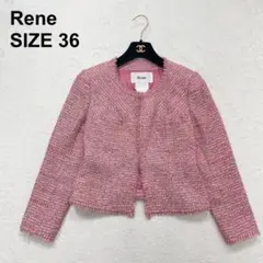 Rene ルネ TISSUE社製 ツイード ジャケット パール コサージュ付き