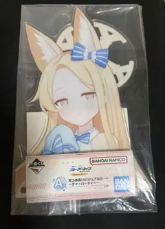 【タイ限定】　ブルーアーカイブ　コラボ　ナギサ　ミカ　セイアカードホルダー 一番くじ ブルーアーカイブ vol.3」の全ラインナップ公開！ナギサ