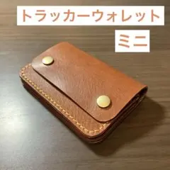 Item thumbnail for item ba2a6c65-e2d6-4878-aff5-d4a3056d3d3c