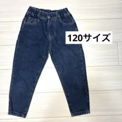 濃紺ウエストゴムスリムフィットデニムパンツ