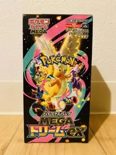 MEGAドリームex 1ボックス　ペリペリ有り　シュリンク無し