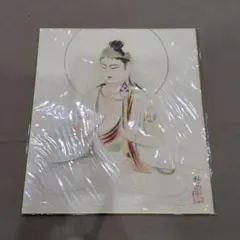 稚児大師御影 弘法大師 般若心経 複製色紙3枚 空海 真言宗 仏教美術