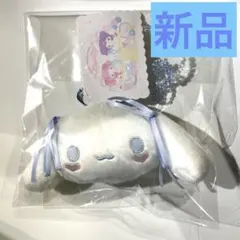 2026年最新】粧美堂 パステルカラートイ ぬいぐるみの人気アイテム