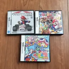DSソフト マリオパーティ マリオカート ぷよぷよフィーバー2 セット売り