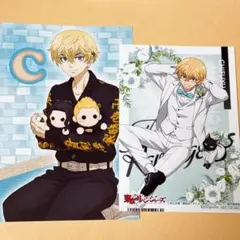 松野千冬　東京リベンジャーズ　特典　ポストカード