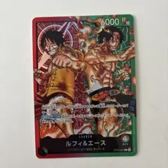 ③ プレミアムカードコレクション -熊本県スペシャル- 　ワンピースカード ワンピース】「王族の血統」の当たりカード買取価格一覧！レアカードや ワンピース カードゲーム