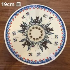 ナナコ様 リクエスト 2点 まとめ商品