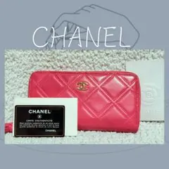 極美品✨CHANEL ラウンドファスナー 長財布 ダブルステッチ タッセル