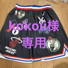 GALFY セットアップ チーム犬 メッシュタンク＆ショートパンツ - メルカリ