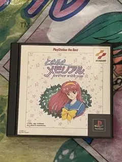 PS ときめきメモリアル～forever with you～ [Best]