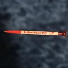 完売品！ディズニーリゾート限定ボールペントーキョーディズニーランド東京　黒