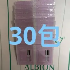 アルビオン　フラルネ　セラム　イン　トータルのサムネイル