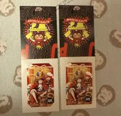 ワンピース ジャンプショップ　ミニブロマイド　正月　新春限定　ルフィ2枚