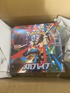 【シュリンク付】ポケモンカードゲーム メガブレイブBOX 新品未開封