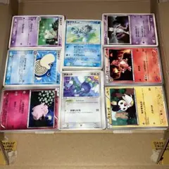 昔のポケモンカードのみ約1000枚大量まとめ売り② ADV dpt PCG XY