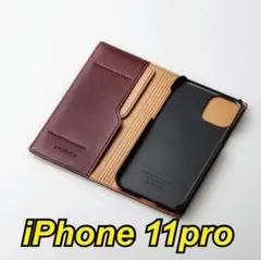 iPhone 11 Pro 手帳型 ケース スマホ ケース マッローネ 色 1個