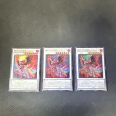 ロジェ大佐@セットで100円引き！様 リクエスト 2点 まとめ商品