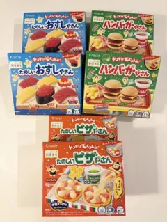 ポッピンクッキン　6箱のサムネイル