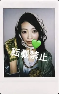 Item thumbnail for item 0bb8cba7-2165-4932-ba31-e814cd11ba87