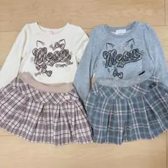 rarara様 リクエスト 2点 まとめ商品